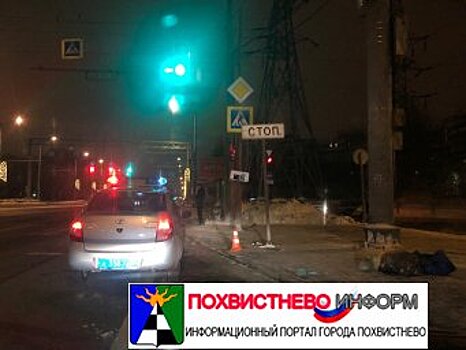 Сбил пешеходов и скрылся: в Самаре разыскивают водителя ВАЗ-2114