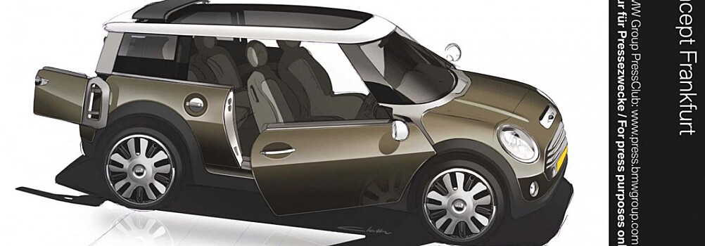Как представляли Mini на Франкфуртском автосалоне 2005 года
