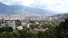 Венесуэла приостановила экономические отношения с Панамой