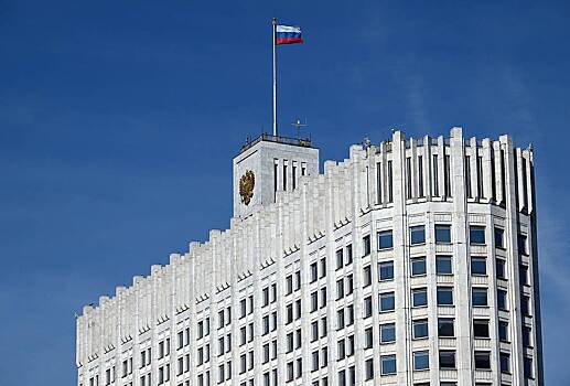 Правительство России упростило процедуру репатриации для соотечественников