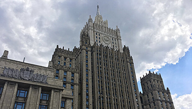 МИД назвал цель новых американских обвинений