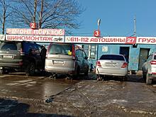 В Хабаровске с приходом снега кинулись менять шины