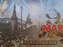 Житель Вороновского посетит парад на Красной площади