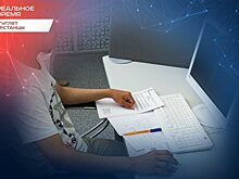 Рождество, смерть актеров и готовые домашние задания: что гуглили татарстанцы за последние 7 дней