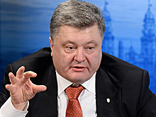 Порошенко признал невозможность возвращения Крыма силой