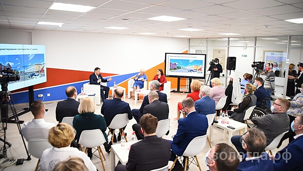 Публичный отчет Мэра Вологды пройдет в январе