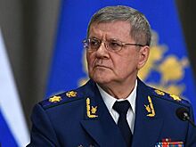 ФНПР попросила Чайку вмешаться в ситуацию с арестом счетов "Востокцемента"