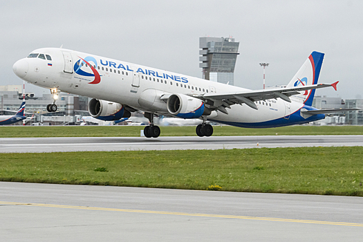 Из Екатеринбурга открыли прямой рейс в Болгарию. Цены и даты