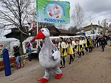 Роскошное празднование Дня гуся перенесли на следующий год
