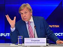 В Совфеде заявили о беспомощности экс-генсека НАТО