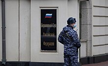 «Колумбайн» признали в России террористическим движением