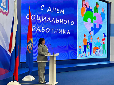 День социального работника в Тамбовской области отпраздновали более 6,5 тысячи человек