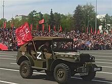 Мемориальная доска Совинформбюро, парад Победы, Бессмертный полк и улыбки ветеранов