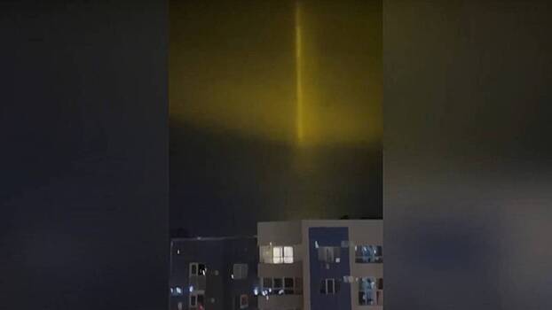 Эксперт объяснил столбы света в небе над Белгородом