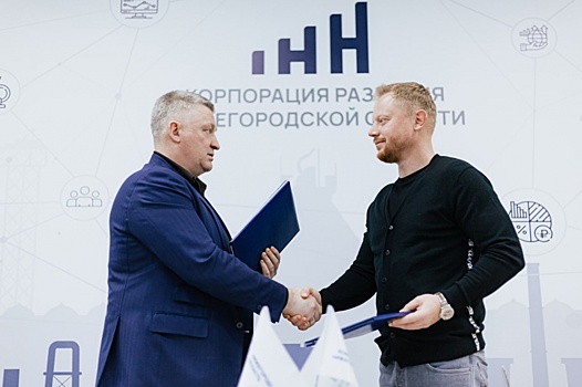В Нижегородской области расширят производство экологичной бытовой химии