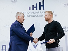 В Нижегородской области расширят производство экологичной бытовой химии