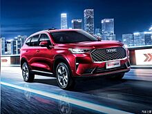 Продажи нового Haval H6 стартуют в августе
