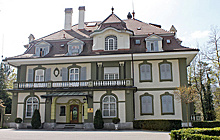 Посольство РФ в Берне направило в МИД Швейцарии ноту протеста