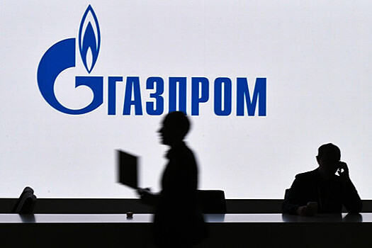 "Газпром" пошел на уступки Молдавии и отсрочил оплату аванса за газ до 1 сентября