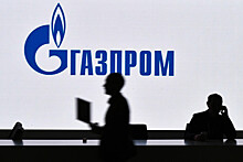 "Газпром" заявил о приостановке поставок газа через Австрию из-за отказа оператора