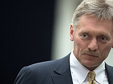 Песков высказался о скандале с дипсобственностью в США