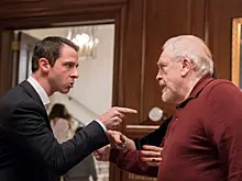 Опубликован тизер четвертого сезона сериала «Наследники»