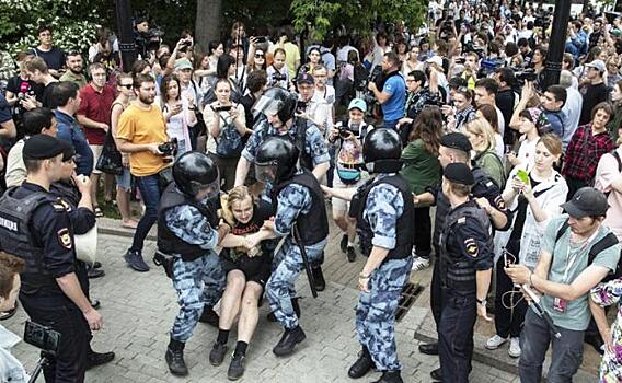 Шестая колонна
