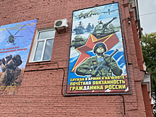 В Курской области проведут проверку по гуманитарке для батальона «Сейм»