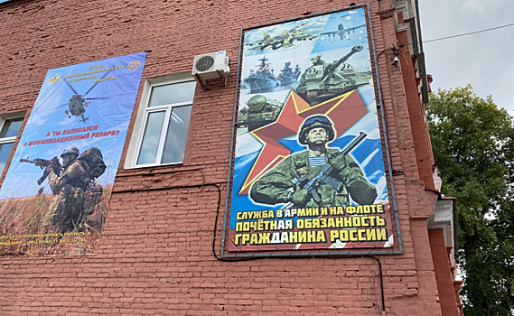 В Курской области проведут проверку по гуманитарке для батальона «Сейм»