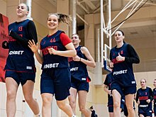 В Новогорске стартовал сбор женской команды России