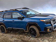 Lego из ада: все подробности про новый Subaru Outback