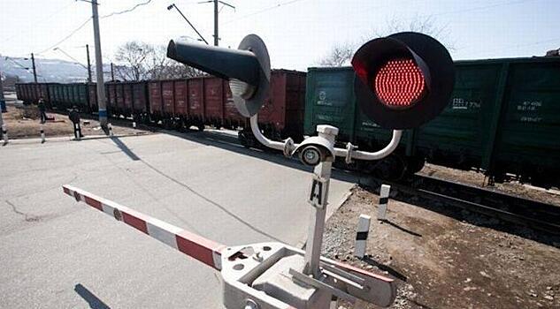 В Приморье временно перекроют один из железнодорожных переездов