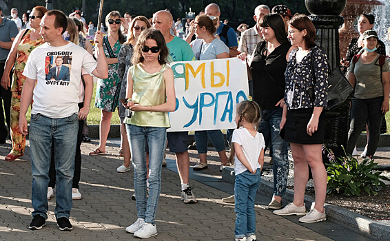 Все меньше людей: в Хабаровске утихают протесты
