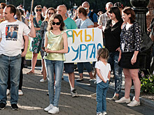 Все меньше людей: в Хабаровске утихают протесты