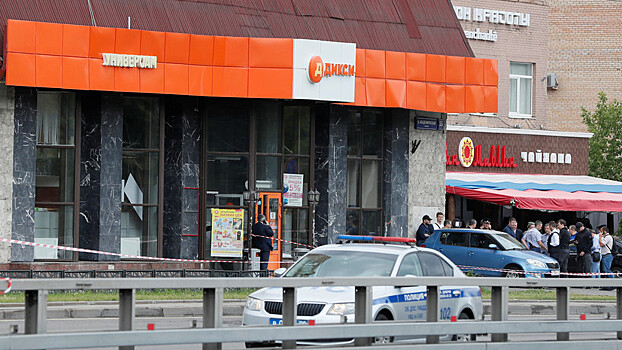 СК возбудил дело по факту захвата заложника в Москве