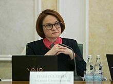 ЦБ не готов обсуждать расширение системы страхования вкладов граждан