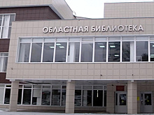 В Самарской областной библиотеке расскажут историю строительства Волжской рокады