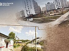 Казанское "Замкадье" прирастет "Новыми Киндерями"