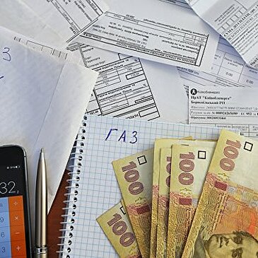 Корнейчук: Социальные подачки от украинской власти съест инфляция и тарифы на газ