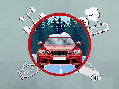 Можно ли мыть автомобиль в сильный мороз