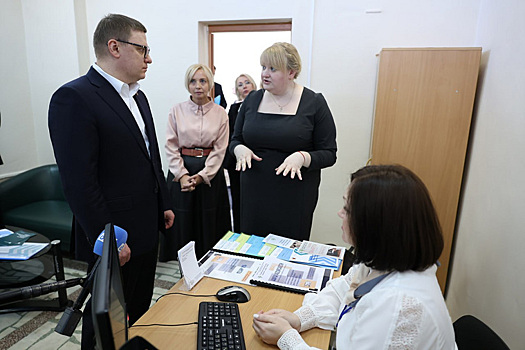 В Челябинске заработал реабилитационный центр для участников СВО