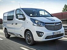 Opel озвучил прайсы первых моделей для России