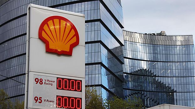 В «Газпроме» захотели засекретить дело о миллиардном иске против Shell