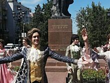 Пушкинская улица вошла в топ-10 романтичных мест России