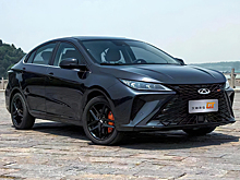 Решетка, как у Lexus, и мощный мотор: Chery представила спортседан Arrizo 5 GT