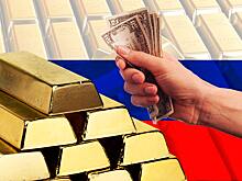 Модель сырьевой российской экономики поражает, едва упал спрос на нефть, как Путин и его окружение начали продавать золото