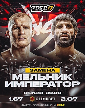 Бой «Мельник» - «Дедок» отменен. Новым соперником Мельникова станет ветеран Fight Nights Хачатрян