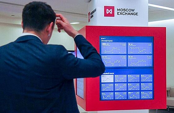 Падение на Мосбирже и рост индикаторов в США. Обзор финансового рынка от 3 августа