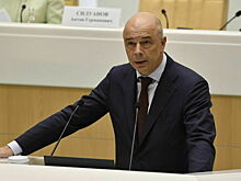 Силуанов назвал робототехнику и микроэлектронику приоритетными сферами