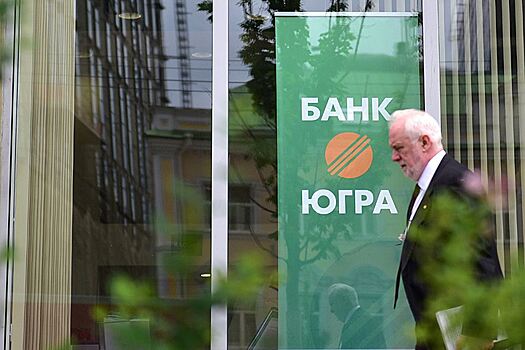 Банкам без лицензии могут облегчить налоговую нагрузку